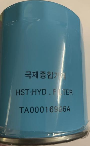TYM TA00016986- Hst Hyd Filter