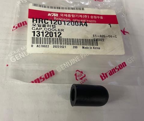TYM HRC1201200A4- Cap