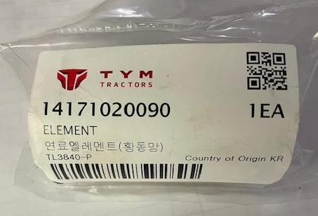 TYM 14171020090- Filter Element