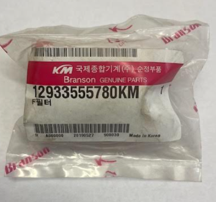 TYM 12933555780- Water Separator Filter