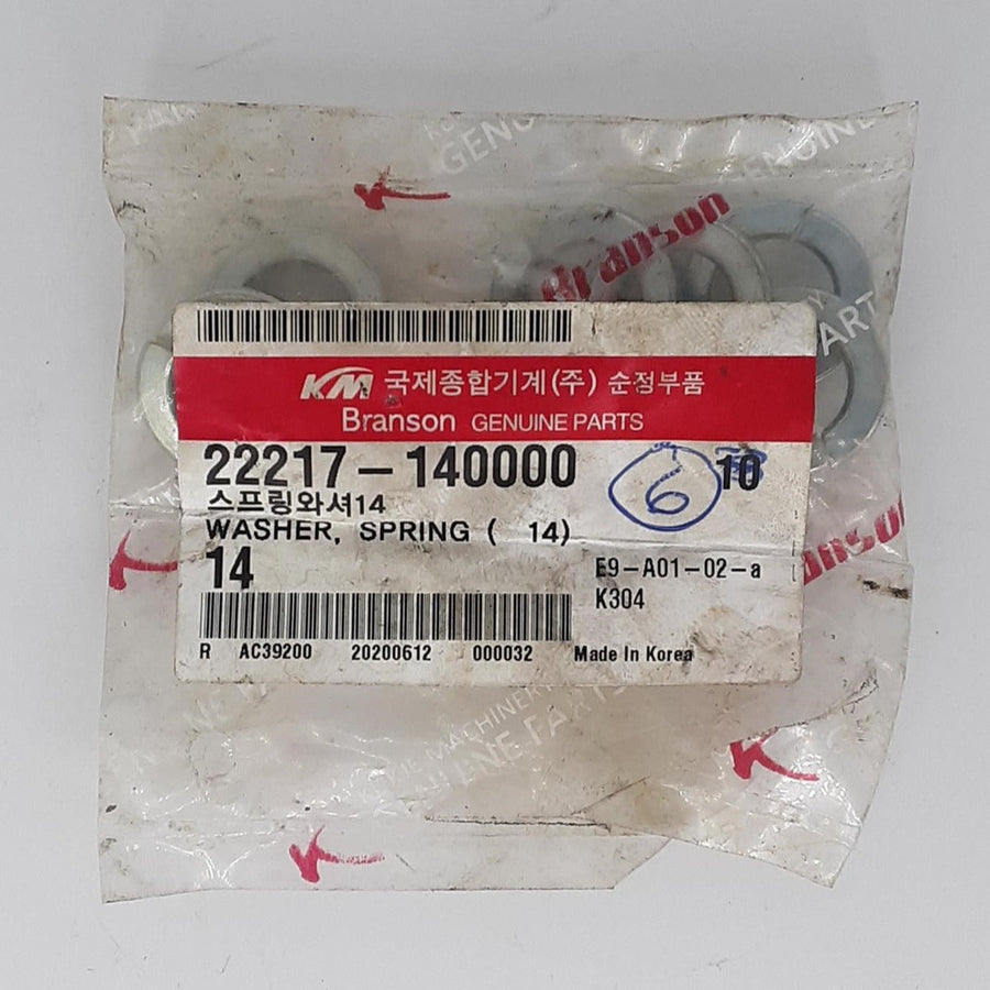 TYM 22217-140000- Spring Washer